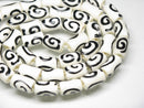 TOKO-BEADS | TOKO-BEADS |CB210-11N ボーンビーズ（連） 7~8mm | TOKO-BEADS |CB210-11N Bone bead (strand) 7~8mm Asian bead & African bead  Handmade,Lampeork,bead,asia,india,ethnic,parts,accessory,beads とんぼ玉,ビーズ,トンボ玉,アジア,インド,エスニック,手作り,パーツ,アクセサリー
