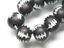 TOKO-BEADS CB210-02N Bone bead (strand) 12mm CB210-02N ボーンビーズ（連） 12mm Asian bead & African bead  Handmade,Lampeork,bead,asia,india,ethnic,parts,accessory,beads とんぼ玉,ビーズ,トンボ玉,アジア,インド,エスニック,手作り,パーツ,アクセサリー
