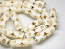 TOKO-BEADS CB210-08N Bone bead (strand) 8～9mm CB210-08N ボーンビーズ（連） 8～9mm Asian bead & African bead  Handmade,Lampeork,bead,asia,india,ethnic,parts,accessory,beads とんぼ玉,ビーズ,トンボ玉,アジア,インド,エスニック,手作り,パーツ,アクセサリー