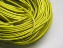 TOKO-BEADS | TOKO-BEADS |CC101M ワックスコットンコード（M:80m） 1.5mm | TOKO-BEADS |CC101M Waxed Cotton Cord(M:80m) 1.5mm Asian bead & African bead  Handmade,Lampeork,bead,asia,india,ethnic,parts,accessory,beads とんぼ玉,ビーズ,トンボ玉,アジア,インド,エスニック,手作り,パーツ,アクセサリー