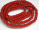 TOKO-BEADS CG916-11N White heart bead (strand) 4.5~5mm CG916-11N ホワイトハートビーズ（連） 4.5~5mm Asian bead & African bead  Handmade,Lampeork,bead,asia,india,ethnic,parts,accessory,beads とんぼ玉,ビーズ,トンボ玉,アジア,インド,エスニック,手作り,パーツ,アクセサリー