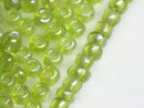 TOKO-BEADS CPL123 Glass Seed bead 10g (L) 3~4mm CPL123 丸型ガラスシードビーズ 10g（L） 3~4mm Asian bead & African bead  Handmade,Lampeork,bead,asia,india,ethnic,parts,accessory,beads とんぼ玉,ビーズ,トンボ玉,アジア,インド,エスニック,手作り,パーツ,アクセサリー