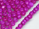 TOKO-BEADS CPL231 Glass Seed bead 10g (L) 3~4mm CPL231 丸型ガラスシードビーズ 10g（L） 3~4mm Asian bead & African bead  Handmade,Lampeork,bead,asia,india,ethnic,parts,accessory,beads とんぼ玉,ビーズ,トンボ玉,アジア,インド,エスニック,手作り,パーツ,アクセサリー