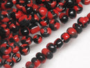 TOKO-BEADS CPL257 Glass Seed bead 10g (L) 3~4mm CPL257 丸型ガラスシードビーズ 10g（L） 3~4mm Asian bead & African bead  Handmade,Lampeork,bead,asia,india,ethnic,parts,accessory,beads とんぼ玉,ビーズ,トンボ玉,アジア,インド,エスニック,手作り,パーツ,アクセサリー