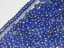 TOKO-BEADS CPS038 Glass Seed bead 10g (S) 1~2mm CPS038 丸型ガラスシードビーズ 10g（S） 1~2mm Asian bead & African bead  Handmade,Lampeork,bead,asia,india,ethnic,parts,accessory,beads とんぼ玉,ビーズ,トンボ玉,アジア,インド,エスニック,手作り,パーツ,アクセサリー