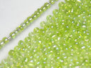 TOKO-BEADS CPS044 Glass Seed bead 10g (S) 1~2mm CPS044 丸型ガラスシードビーズ 10g（S） 1~2mm Asian bead & African bead  Handmade,Lampeork,bead,asia,india,ethnic,parts,accessory,beads とんぼ玉,ビーズ,トンボ玉,アジア,インド,エスニック,手作り,パーツ,アクセサリー