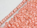 TOKO-BEADS CPS059 Glass Seed bead 10g (S) 1~2mm CPS059 丸型ガラスシードビーズ 10g（S） 1~2mm Asian bead & African bead  Handmade,Lampeork,bead,asia,india,ethnic,parts,accessory,beads とんぼ玉,ビーズ,トンボ玉,アジア,インド,エスニック,手作り,パーツ,アクセサリー