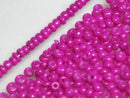 TOKO-BEADS CPS061 Glass Seed bead 10g (S) 1~2mm CPS061 丸型ガラスシードビーズ 10g（S） 1~2mm Asian bead & African bead  Handmade,Lampeork,bead,asia,india,ethnic,parts,accessory,beads とんぼ玉,ビーズ,トンボ玉,アジア,インド,エスニック,手作り,パーツ,アクセサリー