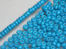 TOKO-BEADS CPS066 Glass Seed bead 10g (S) 1~2mm CPS066 丸型ガラスシードビーズ 10g（S） 1~2mm Asian bead & African bead  Handmade,Lampeork,bead,asia,india,ethnic,parts,accessory,beads とんぼ玉,ビーズ,トンボ玉,アジア,インド,エスニック,手作り,パーツ,アクセサリー