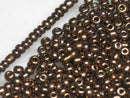 TOKO-BEADS CPS086 Glass Seed bead 10g (S) 1~2mm CPS086 丸型ガラスシードビーズ 10g（S） 1~2mm Asian bead & African bead  Handmade,Lampeork,bead,asia,india,ethnic,parts,accessory,beads とんぼ玉,ビーズ,トンボ玉,アジア,インド,エスニック,手作り,パーツ,アクセサリー