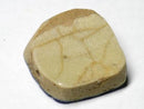 TOKO-BEADS | TOKO-BEADS |DZ010-12 古陶片ビーズ 22mm | TOKO-BEADS |DZ010-12 Old Pottery bead 22mm Asian bead & African bead  Handmade,Lampeork,bead,asia,india,ethnic,parts,accessory,beads とんぼ玉,ビーズ,トンボ玉,アジア,インド,エスニック,手作り,パーツ,アクセサリー