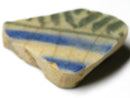 TOKO-BEADS | TOKO-BEADS |DZ010-13 古陶片ビーズ 21mm | TOKO-BEADS |DZ010-13 Old Pottery bead 21mm Asian bead & African bead  Handmade,Lampeork,bead,asia,india,ethnic,parts,accessory,beads とんぼ玉,ビーズ,トンボ玉,アジア,インド,エスニック,手作り,パーツ,アクセサリー