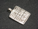 TOKO-BEADS EM002-01 Silver Tuareg Talisman Charm Pendant 24mm EM002-01 トゥアレグ族魔除けメタルペンダント 24mm Asian bead & African bead  Handmade,Lampeork,bead,asia,india,ethnic,parts,accessory,beads とんぼ玉,ビーズ,トンボ玉,アジア,インド,エスニック,手作り,パーツ,アクセサリー