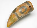 TOKO-BEADS EZ011-03 Tibetan Agate Tooth Pendant 14.5mm EZ011-03 チベタンアゲートペンダント 14.5mm Asian bead & African bead  Handmade,Lampeork,bead,asia,india,ethnic,parts,accessory,beads とんぼ玉,ビーズ,トンボ玉,アジア,インド,エスニック,手作り,パーツ,アクセサリー
