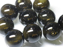 TOKO-BEADS HG001-47P  Hollow glass bead (10pcs) 19~21mm HG001-47P シャボン玉ビーズ（10個パック） 19~21mm Asian bead & African bead  Handmade,Lampeork,bead,asia,india,ethnic,parts,accessory,beads とんぼ玉,ビーズ,トンボ玉,アジア,インド,エスニック,手作り,パーツ,アクセサリー