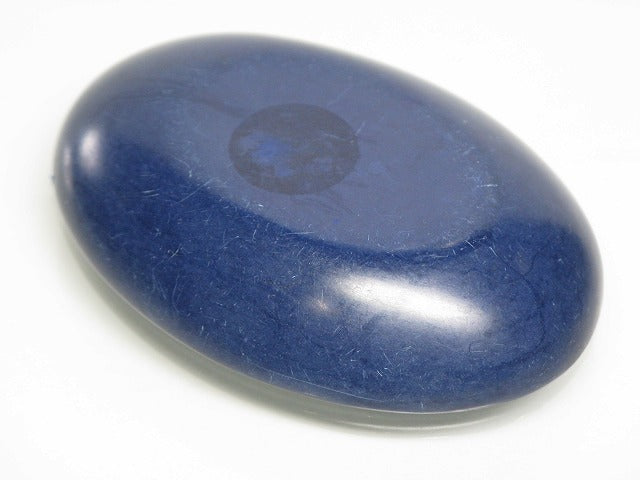 TOKO-BEADS KZ997-15 Kenya Soapstone small plates 61mm KZ997-15 ケニアソープストーン小皿 61mmKazuri カズリビーズ Asian bead & African bead  Handmade,Lampeork,bead,asia,india,ethnic,parts,accessory,beads とんぼ玉,ビーズ,トンボ玉,アジア,インド,エスニック,手作り,パーツ,アクセサリー