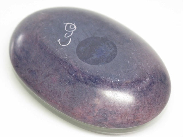 TOKO-BEADS KZ997-18 Kenya Soapstone small plates 59mm KZ997-18 ケニアソープストーン小皿 59mmKazuri カズリビーズ Asian bead & African bead  Handmade,Lampeork,bead,asia,india,ethnic,parts,accessory,beads とんぼ玉,ビーズ,トンボ玉,アジア,インド,エスニック,手作り,パーツ,アクセサリー