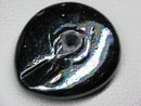TOKO-BEADS | TOKO-BEADS |LG001-13 大型フラットガラスビーズ（両面ラスター加工） 63mm | TOKO-BEADS |LG001-13 Large Flat Oval Glass Bead (Luster finish on both sides) 63mm Asian bead & African bead  Handmade,Lampeork,bead,asia,india,ethnic,parts,accessory,beads とんぼ玉,ビーズ,トンボ玉,アジア,インド,エスニック,手作り,パーツ,アクセサリー