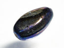 TOKO-BEADS | TOKO-BEADS |NG004-81 インドビーズ 13mm | TOKO-BEADS |NG004-81 Indian bead 13mm Asian bead & African bead  Handmade,Lampeork,bead,asia,india,ethnic,parts,accessory,beads とんぼ玉,ビーズ,トンボ玉,アジア,インド,エスニック,手作り,パーツ,アクセサリー