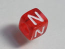 TOKO-BEADS P001-2-N Alphabet (N) 6mm P001-2-N アルファベット（N） 6mm Asian bead & African bead  Handmade,Lampeork,bead,asia,india,ethnic,parts,accessory,beads とんぼ玉,ビーズ,トンボ玉,アジア,インド,エスニック,手作り,パーツ,アクセサリー