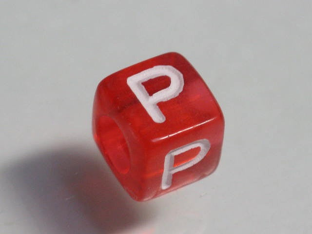 TOKO-BEADS P001-2-P Alphabet (P) 6mm P001-2-P アルファベット（P） 6mm Asian bead & African bead  Handmade,Lampeork,bead,asia,india,ethnic,parts,accessory,beads とんぼ玉,ビーズ,トンボ玉,アジア,インド,エスニック,手作り,パーツ,アクセサリー