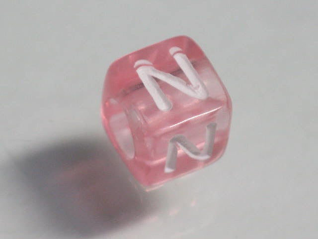 TOKO-BEADS P001-3-N Alphabet (N) 6mm P001-3-N アルファベット（N） 6mm Asian bead & African bead  Handmade,Lampeork,bead,asia,india,ethnic,parts,accessory,beads とんぼ玉,ビーズ,トンボ玉,アジア,インド,エスニック,手作り,パーツ,アクセサリー