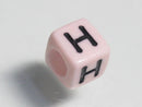 TOKO-BEADS P002-3-H Alphabet (H) 6mm P002-3-H アルファベット（H） 6mm Asian bead & African bead  Handmade,Lampeork,bead,asia,india,ethnic,parts,accessory,beads とんぼ玉,ビーズ,トンボ玉,アジア,インド,エスニック,手作り,パーツ,アクセサリー