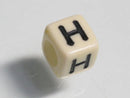 TOKO-BEADS P002-4-H Alphabet (H) 6mm P002-4-H アルファベット（H） 6mm Asian bead & African bead  Handmade,Lampeork,bead,asia,india,ethnic,parts,accessory,beads とんぼ玉,ビーズ,トンボ玉,アジア,インド,エスニック,手作り,パーツ,アクセサリー