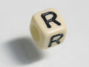 TOKO-BEADS P002-4-R Alphabet (R) 6mm P002-4-R アルファベット（R） 6mm Asian bead & African bead  Handmade,Lampeork,bead,asia,india,ethnic,parts,accessory,beads とんぼ玉,ビーズ,トンボ玉,アジア,インド,エスニック,手作り,パーツ,アクセサリー