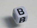 TOKO-BEADS P002-6-B Alphabet (B) 6mm P002-6-B アルファベット（B） 6mm Asian bead & African bead  Handmade,Lampeork,bead,asia,india,ethnic,parts,accessory,beads とんぼ玉,ビーズ,トンボ玉,アジア,インド,エスニック,手作り,パーツ,アクセサリー