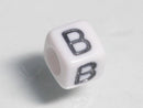 TOKO-BEADS P003-5-B Alphabet (B) 6mm P003-5-B アルファベット（B） 6mm Asian bead & African bead  Handmade,Lampeork,bead,asia,india,ethnic,parts,accessory,beads とんぼ玉,ビーズ,トンボ玉,アジア,インド,エスニック,手作り,パーツ,アクセサリー
