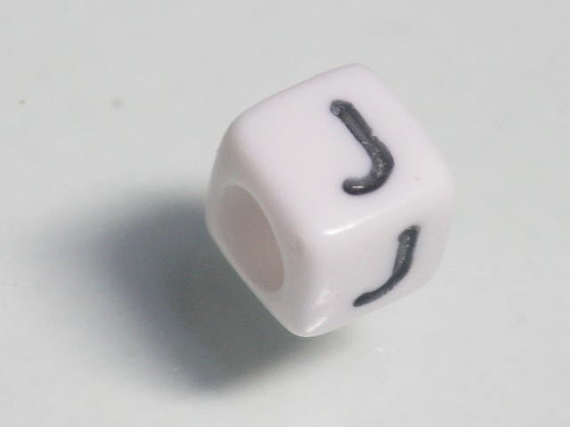 TOKO-BEADS P003-5-J Alphabet (J) 6mm P003-5-J アルファベット（J） 6mm Asian bead & African bead  Handmade,Lampeork,bead,asia,india,ethnic,parts,accessory,beads とんぼ玉,ビーズ,トンボ玉,アジア,インド,エスニック,手作り,パーツ,アクセサリー