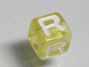 TOKO-BEADS P005-3-R Alphabet (R) 7mm P005-3-R アルファベット（R） 7mm Asian bead & African bead  Handmade,Lampeork,bead,asia,india,ethnic,parts,accessory,beads とんぼ玉,ビーズ,トンボ玉,アジア,インド,エスニック,手作り,パーツ,アクセサリー