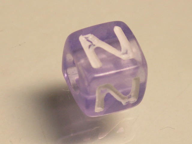 TOKO-BEADS P005-4-N Alphabet (N) 7mm P005-4-N アルファベット（N） 7mm Asian bead & African bead  Handmade,Lampeork,bead,asia,india,ethnic,parts,accessory,beads とんぼ玉,ビーズ,トンボ玉,アジア,インド,エスニック,手作り,パーツ,アクセサリー