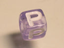 TOKO-BEADS P005-4-P Alphabet (P) 7mm P005-4-P アルファベット（P） 7mm Asian bead & African bead  Handmade,Lampeork,bead,asia,india,ethnic,parts,accessory,beads とんぼ玉,ビーズ,トンボ玉,アジア,インド,エスニック,手作り,パーツ,アクセサリー