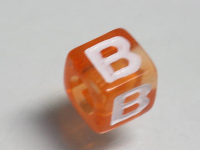 TOKO-BEADS P005-5-B Alphabet (B) 7mm P005-5-B アルファベット（B） 7mm Asian bead & African bead  Handmade,Lampeork,bead,asia,india,ethnic,parts,accessory,beads とんぼ玉,ビーズ,トンボ玉,アジア,インド,エスニック,手作り,パーツ,アクセサリー