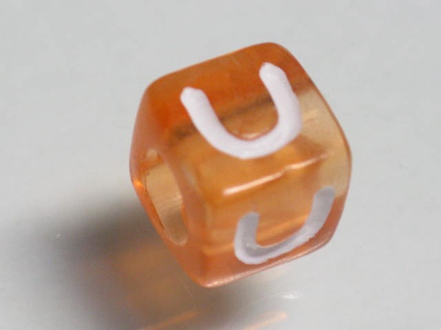 TOKO-BEADS P005-5-U Alphabet (U) 7mm P005-5-U アルファベット（U） 7mm Asian bead & African bead  Handmade,Lampeork,bead,asia,india,ethnic,parts,accessory,beads とんぼ玉,ビーズ,トンボ玉,アジア,インド,エスニック,手作り,パーツ,アクセサリー