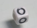 TOKO-BEADS P006-5-O Alphabet (O) 7mm P006-5-O アルファベット（O） 7mm Asian bead & African bead  Handmade,Lampeork,bead,asia,india,ethnic,parts,accessory,beads とんぼ玉,ビーズ,トンボ玉,アジア,インド,エスニック,手作り,パーツ,アクセサリー