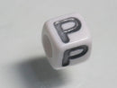 TOKO-BEADS P006-5-P Alphabet (P) 7mm P006-5-P アルファベット（P） 7mm Asian bead & African bead  Handmade,Lampeork,bead,asia,india,ethnic,parts,accessory,beads とんぼ玉,ビーズ,トンボ玉,アジア,インド,エスニック,手作り,パーツ,アクセサリー