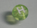 TOKO-BEADS P008-2-H Alphabet (H) 7mm P008-2-H アルファベット（H） 7mm Asian bead & African bead  Handmade,Lampeork,bead,asia,india,ethnic,parts,accessory,beads とんぼ玉,ビーズ,トンボ玉,アジア,インド,エスニック,手作り,パーツ,アクセサリー