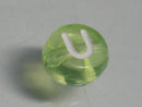 TOKO-BEADS P008-2-U Alphabet (U) 7mm P008-2-U アルファベット（U） 7mm Asian bead & African bead  Handmade,Lampeork,bead,asia,india,ethnic,parts,accessory,beads とんぼ玉,ビーズ,トンボ玉,アジア,インド,エスニック,手作り,パーツ,アクセサリー