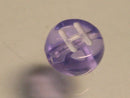 TOKO-BEADS P008-3-H Alphabet (H) 7mm P008-3-H アルファベット（H） 7mm Asian bead & African bead  Handmade,Lampeork,bead,asia,india,ethnic,parts,accessory,beads とんぼ玉,ビーズ,トンボ玉,アジア,インド,エスニック,手作り,パーツ,アクセサリー