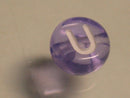 TOKO-BEADS P008-3-U Alphabet (U) 7mm P008-3-U アルファベット（U） 7mm Asian bead & African bead  Handmade,Lampeork,bead,asia,india,ethnic,parts,accessory,beads とんぼ玉,ビーズ,トンボ玉,アジア,インド,エスニック,手作り,パーツ,アクセサリー