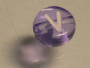 TOKO-BEADS P008-3-V Alphabet (V) 7mm P008-3-V アルファベット（V） 7mm Asian bead & African bead  Handmade,Lampeork,bead,asia,india,ethnic,parts,accessory,beads とんぼ玉,ビーズ,トンボ玉,アジア,インド,エスニック,手作り,パーツ,アクセサリー