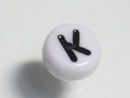 TOKO-BEADS P009-1-K Alphabet (K) 7mm P009-1-K アルファベット（K） 7mm Asian bead & African bead  Handmade,Lampeork,bead,asia,india,ethnic,parts,accessory,beads とんぼ玉,ビーズ,トンボ玉,アジア,インド,エスニック,手作り,パーツ,アクセサリー