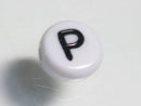 TOKO-BEADS P009-1-P Alphabet (P) 7mm P009-1-P アルファベット（P） 7mm Asian bead & African bead  Handmade,Lampeork,bead,asia,india,ethnic,parts,accessory,beads とんぼ玉,ビーズ,トンボ玉,アジア,インド,エスニック,手作り,パーツ,アクセサリー