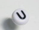 TOKO-BEADS P009-1-U Alphabet (U) 7mm P009-1-U アルファベット（U） 7mm Asian bead & African bead  Handmade,Lampeork,bead,asia,india,ethnic,parts,accessory,beads とんぼ玉,ビーズ,トンボ玉,アジア,インド,エスニック,手作り,パーツ,アクセサリー