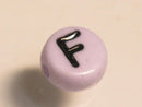 TOKO-BEADS P009-2-F Alphabet (F) 7mm P009-2-F アルファベット（F） 7mm Asian bead & African bead  Handmade,Lampeork,bead,asia,india,ethnic,parts,accessory,beads とんぼ玉,ビーズ,トンボ玉,アジア,インド,エスニック,手作り,パーツ,アクセサリー