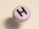 TOKO-BEADS P009-2-H Alphabet (H) 7mm P009-2-H アルファベット（H） 7mm Asian bead & African bead  Handmade,Lampeork,bead,asia,india,ethnic,parts,accessory,beads とんぼ玉,ビーズ,トンボ玉,アジア,インド,エスニック,手作り,パーツ,アクセサリー