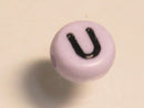 TOKO-BEADS P009-2-U Alphabet (U) 7mm P009-2-U アルファベット（U） 7mm Asian bead & African bead  Handmade,Lampeork,bead,asia,india,ethnic,parts,accessory,beads とんぼ玉,ビーズ,トンボ玉,アジア,インド,エスニック,手作り,パーツ,アクセサリー